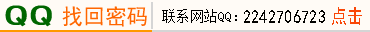 ͨ^(gu)W(wng)վͷQQԃ(xn)һܴa